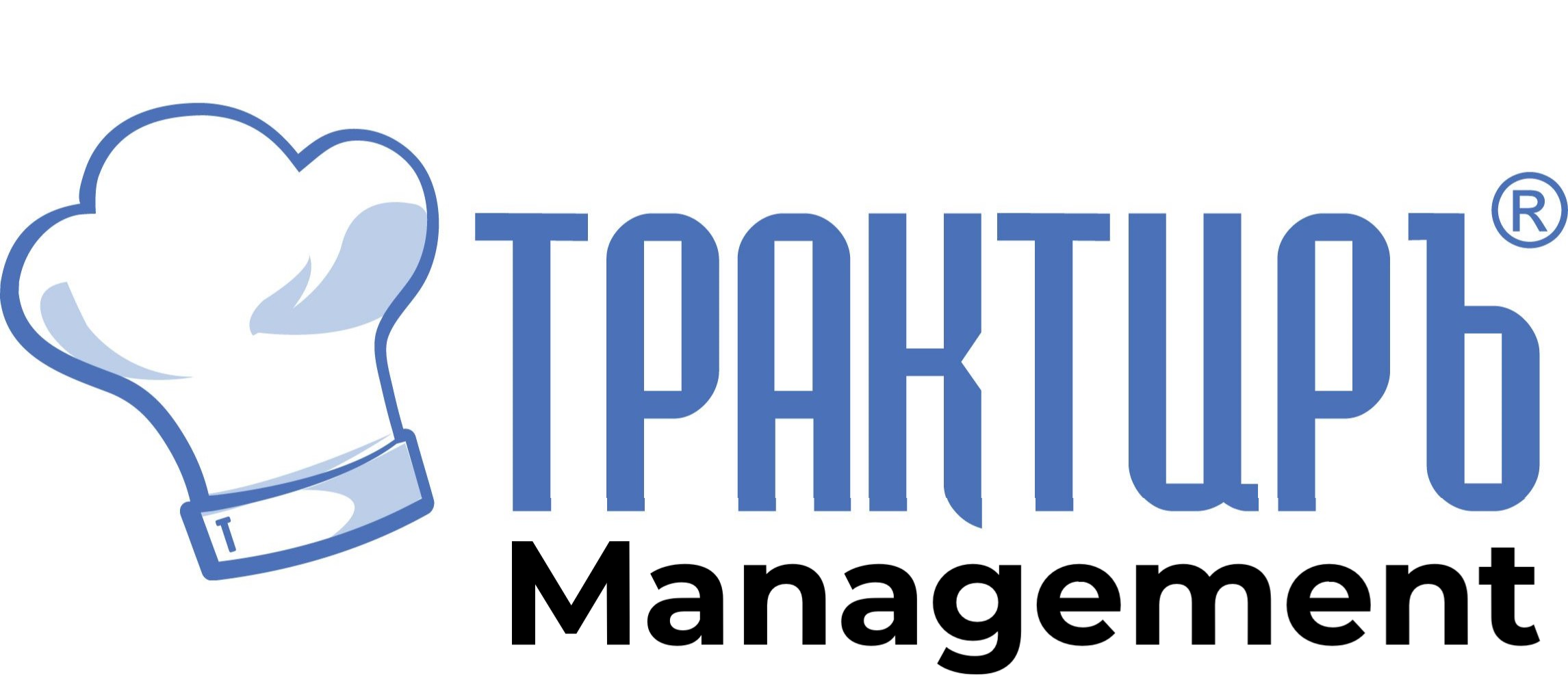 Трактиръ: Management в Омске