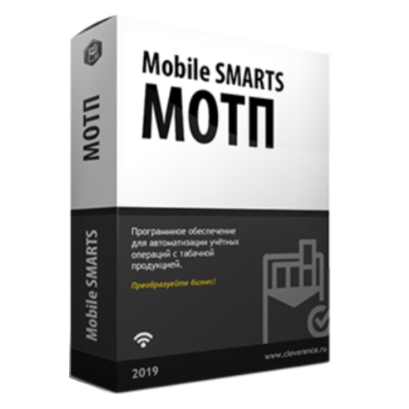 Mobile SMARTS: МОТП в Омске