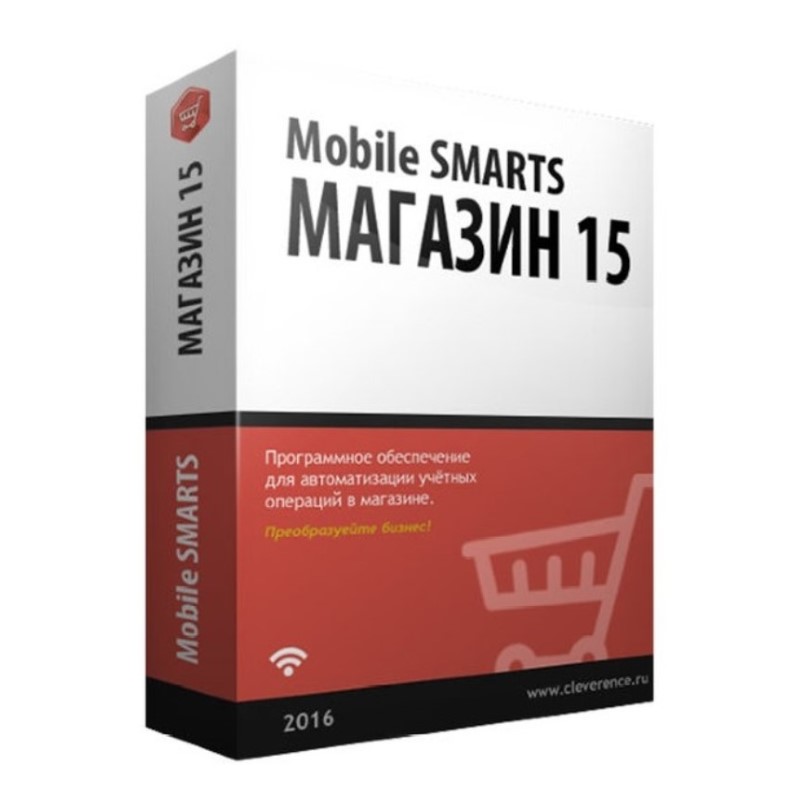 Mobile SMARTS: Магазин 15 в Омске