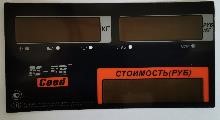MER327АСLED011 Пленочная панель передняя (327АС LED) в Омске