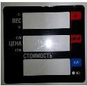 Пленочная панель передняя 328 АС(PX) LCD в Омске