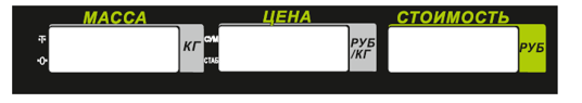 Пленочная панель задняя (326АС LCD) в Омске
