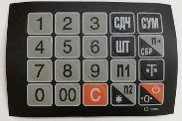 MER327L015 Пленка клавиатуры (327 LED/LCD) в Омске
