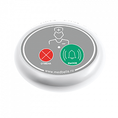 Кнопка вызова медсестры Y-V2-W02 с функцией отмены в Омске
