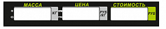 Пленочная панель задняя (326АС LCD) в Омске