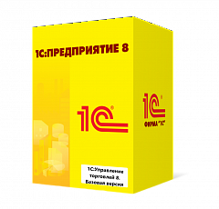 1С:Управление торговлей 8. Базовая версия в Омске