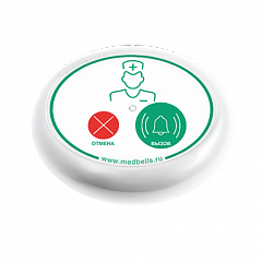 Кнопка вызова медсестры Y-V2-W01 с функцией отмены в Омске